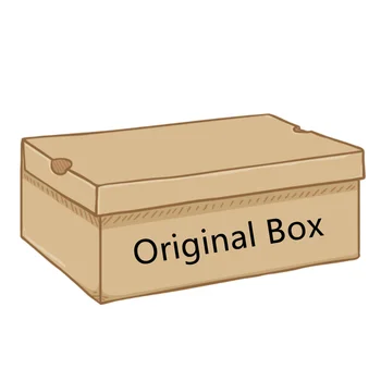 Кутия със стока, само се предлага заедно с продукта, не се предлага по отделно