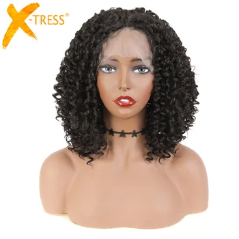 Къдрава синтетични дантелени предната перуки X-TRESS, кратък боб, средна част, термостойкое влакна, тъмно-кафява перука, завързана за черни жени
