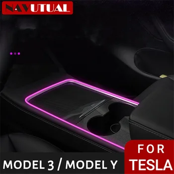 Към 2021 2022 2023 години автомобил Tesla Model 3 Model Y с променено околното осветление, централно управление на дишането, цветен лампа с аксесоари