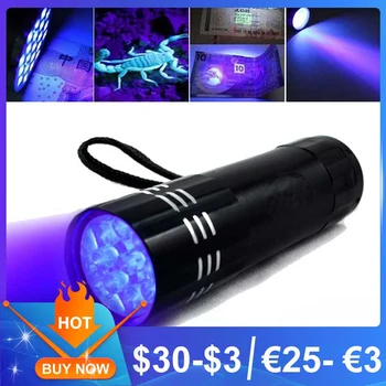 Лампа-фенерче с uv-радиация, супер Мини 9 led фенерче, черен ултравиолетова светлина, супер мини алуминиев UV фенерче, лампа-фенерче