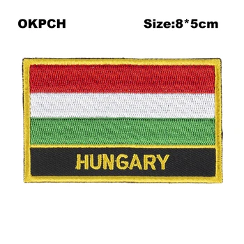 Ленти с бродерия хартата на Унгария Гали, конче, преносими ивици, заявление за шиене на дрехи за дома и градината