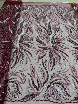 Лилава луксозна френска тежка расшитая мъниста африканска лейси тюлевая плат 2023, висококачествен плат от бисерной тръба, расшитая пайети
