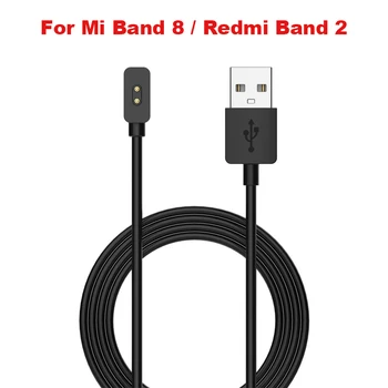 магнитно зарядно устройство 0,6 m на 1 m за Xiaomi Mi Band 8, кабел за зареждане Redmi Band 2, адаптер за зареждане с автоматично адсорбированной глава за mi band 8