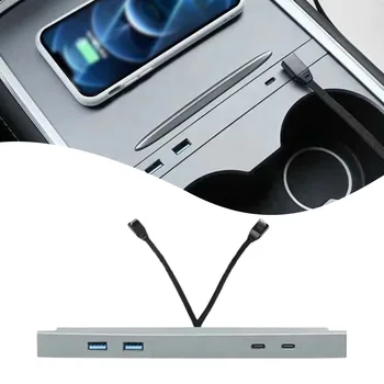Маркова Новост Нов Стил на Високо Качество USB Хъб USB Хъб USB Зарядно устройство USB Хъб 27 W 4 Порта За Tesla, Модел 3/Y Сив