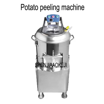 Машина за почистване на картофи HLB-15 Електрическа машина за почистване на картофи 15Л търговски картофелечистка за почистване на миди 220 1бр
