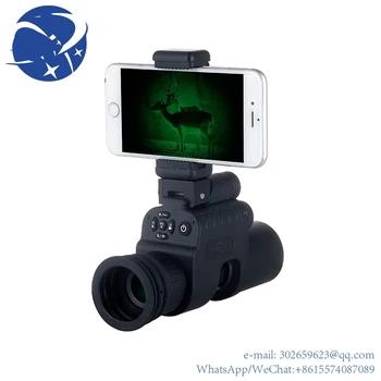 Мерник за нощно виждане yyhc Infared Камера, Wifi приложение мерник за нощно виждане на червена точка мерник 20 мм монтиране на ловен аксесоар