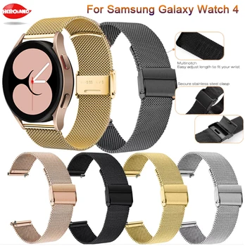 Миланската За Samsung Galaxy Watch 4 40 мм 44 мм Кореа Метална Каишка От Неръждаема Стомана За Galaxy Watch 4 Класически 42 мм и 46 мм Гривна