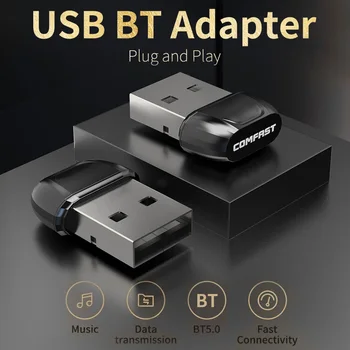Мини Bluetooth USB-съвместим адаптер БТ 5.0 Безжичен ключ аудиоприемник предавател за КОМПЮТЪР, Мишка, Клавиатура високоговорител за лаптоп
