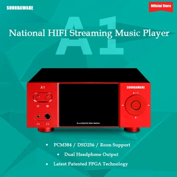 Многофункционален музикален стрийминг плеър Soundaware A1 national с SD-карта Roon DLNA, Airplay Airplay DSD256 PCM384