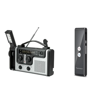 Многофункционално слънчево радио, джобно FM/ AM радио с гласов преводач Т8, на 40 езика, няколко езика