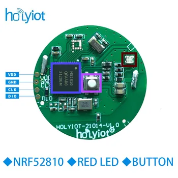 Модул за автоматизиране NRF52810 Модул Bluetooth МОЖНО 5.0 Модул с Ниско потребление на енергия Вътрешен Позиционирующий Фар за Интелигентна електроника