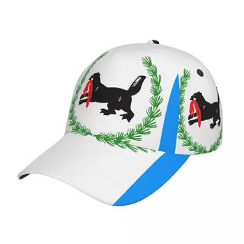 Мъжка бейзболна шапка за голф, спортна шапка с флага Якут област, ежедневни шапка-снэпбэк, модерни улични шапки в стил хип-хоп за мъже, жени, унисекс