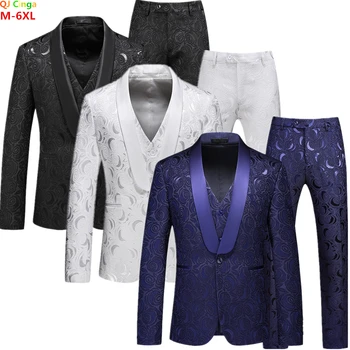 Мъжки костюм за Сватбени партита, Комплект от 3 теми (яке + жилетка + Панталони), Комплекти, рокли от жаккардовой плат, Бели, Сини, Черни Достъпни Блейзери M-5XL 6XL