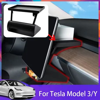 Навигационния Екран Отзад Кутия За Съхранение на Tesla Model 3/Y 2023 Магнитен Скрит Чекмедже За Съхранение на Тавата За различни Стелажи Tesla Model 3/Y 2017-23