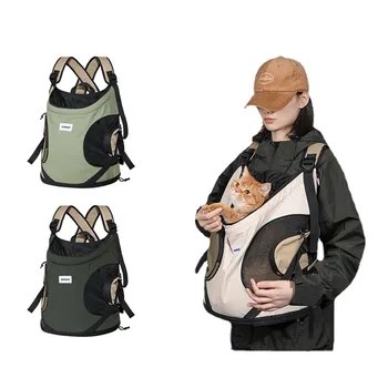 Нагрудная чанта за коте и кученце, переноска за домашни любимци, переноска за кучета и котки, дишаща платно лаптоп раница, напречен презрамка