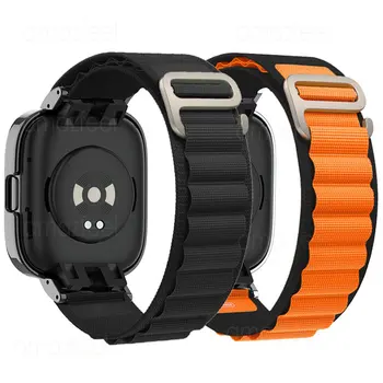 Найлонов ремък за Redmi Watch, каишка Alpine loop Band за Redmi Watch, гривни 2 lite за Mi watch lite, калъф за каишка, защитен калъф