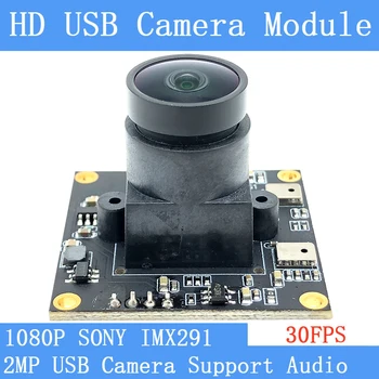 Ниска осветеност 2MP HD 1080P SONY IMX291 Уеб камера UVC 30 кадъра в секунда 150 ° Широкоъгълен Модул USB-камера, без изкривявания с микрофон