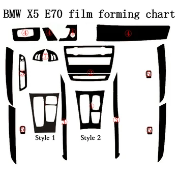 Нов 3D/5D Въглеродни Влакна Салон на Централната Конзола Промяна на Цвета на Леене Стикери Интимни Аксесоари За BMW X5 E70/X6 E71Car-Стайлинг