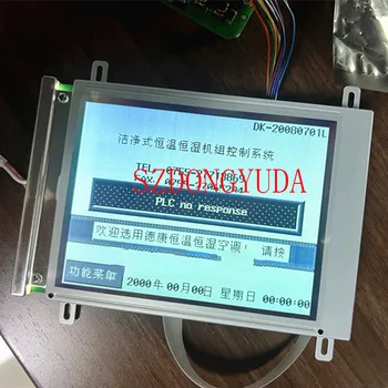 Нов 5,7 инчов 14Pin за GE MAC1200 MAC1200ST апарат за електрокардиограма LCD Панел на дисплея