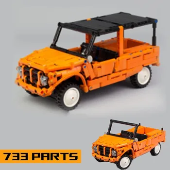 Нов 733 БР. Мехари Оранжево Суперавтомобил Състезатели Превозни Средства Спортен Автомобил Fit MOC-29654 HighhModel Строителни Блокове, Тухли, Играчки, Подарък за Дете