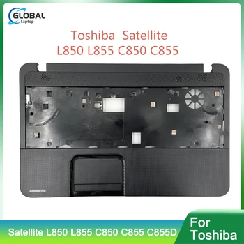 Нов Калъф за Подложки за ръце на Лаптоп Toshiba Satellite L850 L855 C850 C855 C855D Калъф за Подложки за ръце с тачпадом V000270700 V000273310