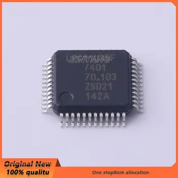Нов оригинален чип на микроконтролера LPC11U35FBD48 SMD LQFP-48
