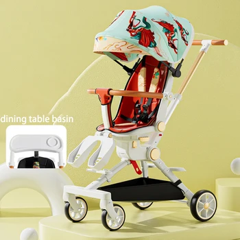 НОВА детска количка лека детска количка, четырехколесная количка, може да лежи и да седне с трапезария съда, преносима детска количка
