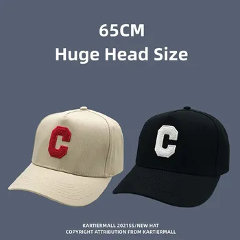 Нова мода брандираната бейзболна шапка с буквата C с високо берцем, голямо женско лице, малка плоска шапка, мъжки ins, голяма обиколката на главата