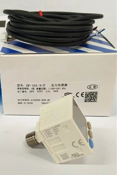 Нови оригинални цифрови вакуум сензор за налягане DP-101-N-P, регулатор на налягането