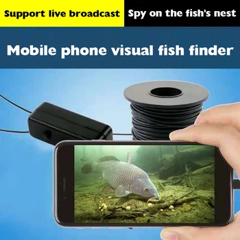 Нови риболовни камера водоустойчива IP67 жичен камера Камери за мобилни телефони с Android таблети с 8LED осветление аксесоари за рыболокаторов