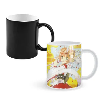 Новост-cardcaptor-sakura-творчески промени-керамична чаша, разкривайки топлина, чашата за кафе, чаша за закуска, подарък за приятели