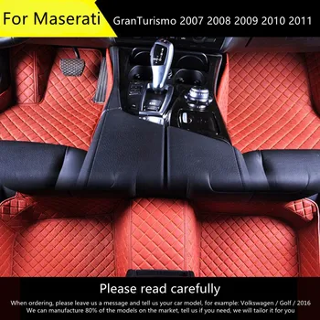 Обичай автоматично Поставка за крака авто килим калъф За Maserati Grantismo 2007 2008 2009 2010 2011 Автомобилни постелки