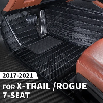 Обичай подложки, изработени от въглеродни влакна за Nissan X-Trail 7 места 2017-2021 20 19 18 фута Carpeted floor Аксесоари за интериор на автомобил
