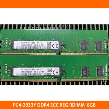 Оперативна памет 8 GB 8G PC4-2933Y DDR4 ECC REG RDIMM сървър памет Високо качество, Бърза доставка