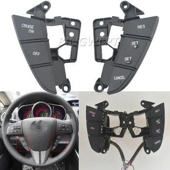 Оригинален автомобилен ключ круиз-контрол на волана Бутон за круиз на волана за Mazda 3 CX5 CX-7 2011 2012 2013 2014 2015