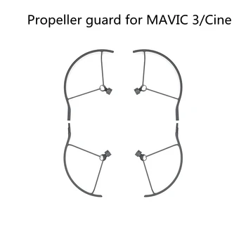 Оригинален предпазен калъф за DJI MAVIC 3/Cine Витло Защитен калъф противоударное пръстен Оригинални аксесоари Витло