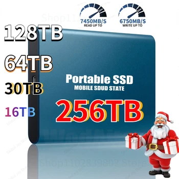 Оригинални преносими външни твърди дискове на USB 3,1 256 TB 16 TB SSD твърди дискове за преносими КОМПЮТРИ