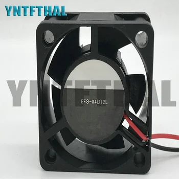 Оригиналът на вентилатора за охлаждане на EFS-04D12L 40*40*20 мм две линии 12 0.08 A 4 см * 2 см