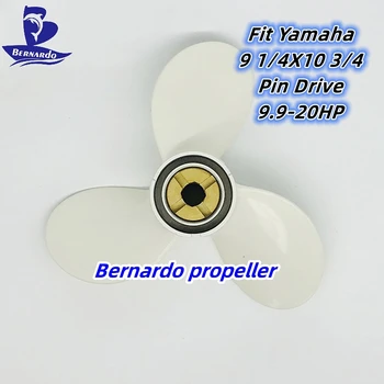 Перка на лодка Bernardo 9 1/4X10 3/4 За Извънбордови Двигатели Yamaha 9,9 15 20 л. с. Мотор От Алуминиева Сплав Винт С 3 Остриета Щифт, който има