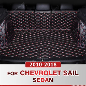Подложка за багажник с пълно покритие за Chevrolet Sail седан 2010-2018 17 16 15 14 13 12 11 Автомобилна подплата за защита на купето Аксесоари