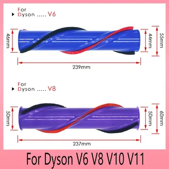 Подмяна на роликовой четка от въглеродни влакна за почистване Дайсън V6, V7 V8 V10V V11 накрайник за четка с роликовой глава уреди и аксесоари