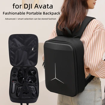 Подходящ за DJI AVATA Чанта за съхранение на дрона DJI AVATA I аксесоари за очила Модерен раница, чанта за носене чанта