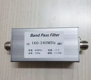 Полосовой филтър 160-240 Mhz на базата на BPF потиска внеполосный помехоустойчивый прием