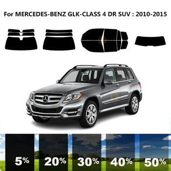 Предварително Нарязани на нанокерамическая Автомобили UV Фолио За Оцветяването на Прозорци За MERCEDES-BENZ GLK-CLASS 4 DR SUV 2010-2015