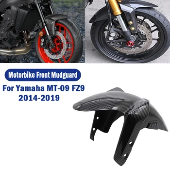 Предното крило на мотоциклета е за Yamaha MT-09 FZ9 MT09 2014 2015 2016 2017 2018 2019 обтекател на крилото ABS
