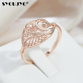 Пръстен от розово злато SYOUJYO 585 проби, женски пръстен, класическа луксозна парти, годишнина, изискани бижута, гланцово пръстен в етнически стил 