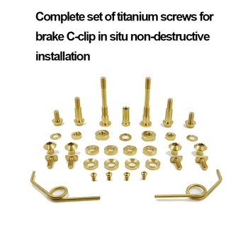 Пълен Комплект Титанови винтове За Спирачни C-образни скоби Складного под наем, инсталира На място, Без да се повреди, За Brompton