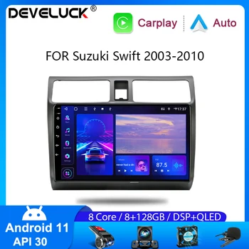Радиото в автомобила Android 11 за Suzuki Swift 2003-2010 мултимедиен плейър Навигация Carplay Auto 2 Din GPS главното устройство стерео аудио