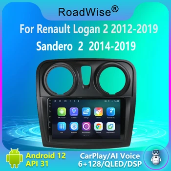 Радиото в автомобила Roadwise 2 din Android за Renault Logan 2 2012-2019 Sandero 2 2014-2019 Carplay Мултимедия 4G Wifi GPS DVD Авторадио