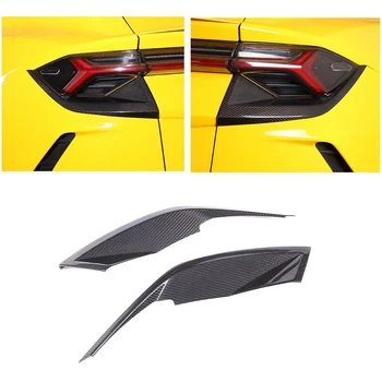 Рамката на задното фенер Стикер за довършване на задната фенер Аксесоари за Lamborghini URUS 2018-2021